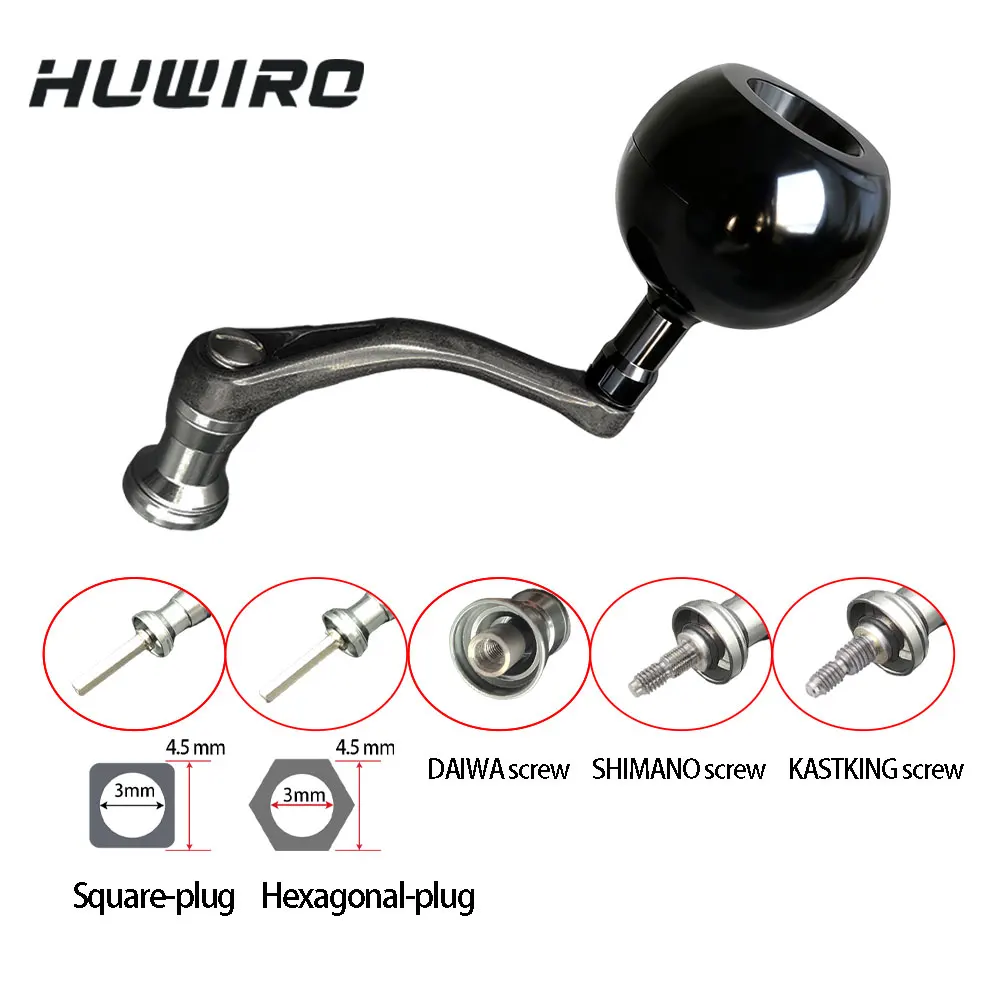 Spinning Reel Handle Cast Carbon Power Handle Metal Knob for