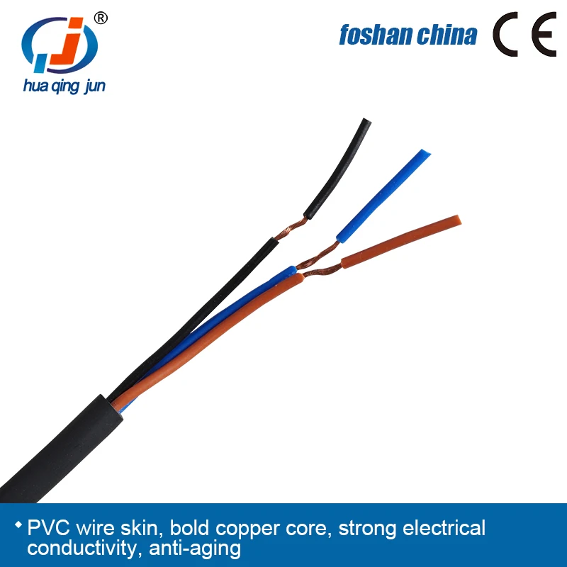 Huaqingjun Circular Proximity Switch Detection Distance 12mm Inductive Sensor for LED light