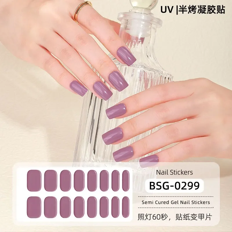 16/20/22/24 Strips Semi-cured Gel Nail Stickers New Solid Color Semi-baked Nail Patches Full Cover Nail Decals UV Lamp Need