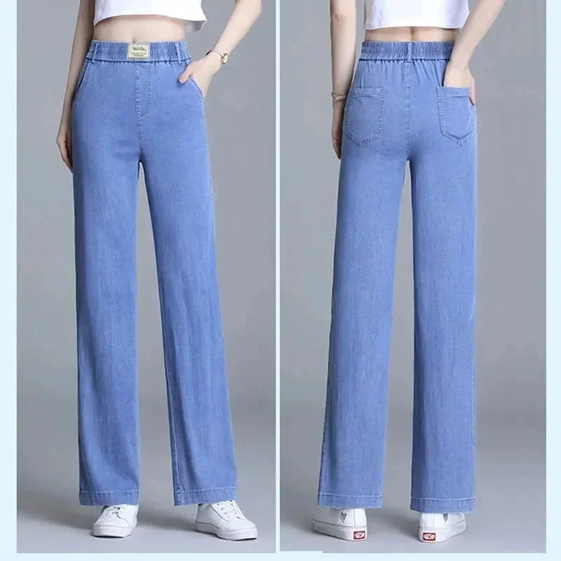 Jeans de seda gelo feminino, jeans azul fino, calças largas, calças elásticas de cintura alta estendidas, calças de vaqueira, verão