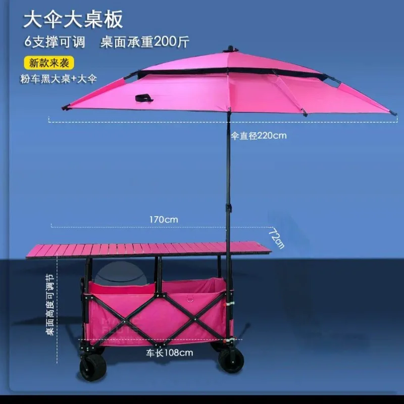 168*72 Large Table Top Foldable Outdoor Wagon, Height Adjustable Portable Camping Cart With Sunshade For Stall Market