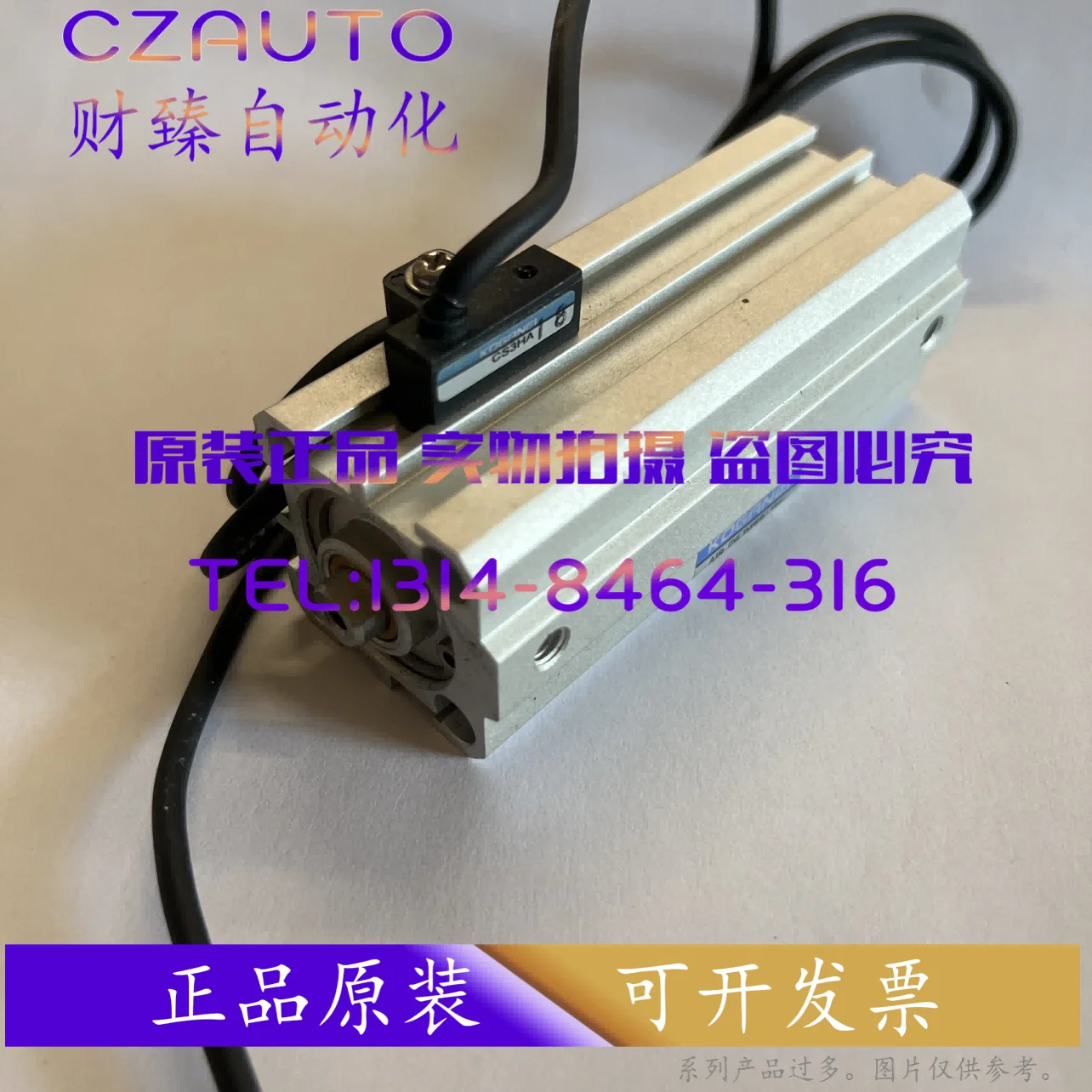 KOGANEI AIR cylinder CS3HA  CS3HA CS4HA CS4HB CS3MA CS4MA CS4MB​​​​​​​ magnetic switch Free Shipping JDAS20x60-87w -B-87W