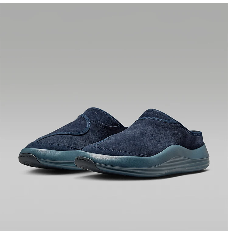 Nike Original Jordan Future Herren Atmungsaktive Baotou Verschleißfeste Hausschuhe HV5073-400 – Detail 2