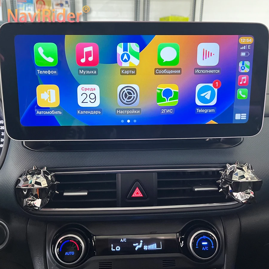 

IPS Screen For HYUNDAI KONA 2018 2019 Android 13 Car Radio Multimedia Video Player GPS Navigation Stereo Head Unit 256GB ROM