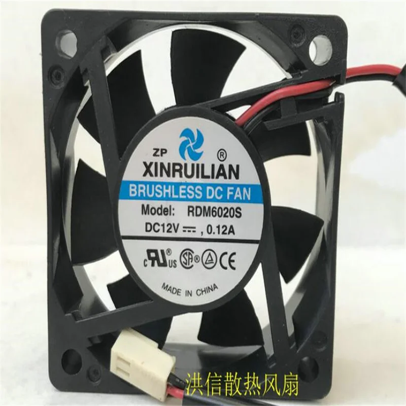 

Wholesale fan: 6020 RDM6020s DC12V 0.12A 6cm two-wire silent fan