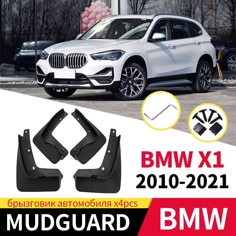 Mudguard For BMW X1 2010-2021 Front Rear Fender Mud Flaps Guard Splash Car Wheels Decorative Dust-proof Accessories