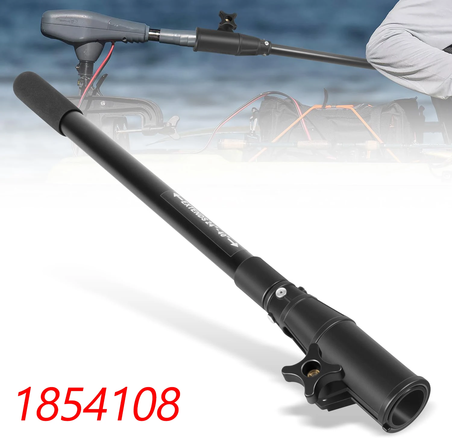 tm-1854108-trolling-motor-telescoping-extension-handle-mka-44-for-most-hand-steer-outboard-motors-extends-from-24-to-40