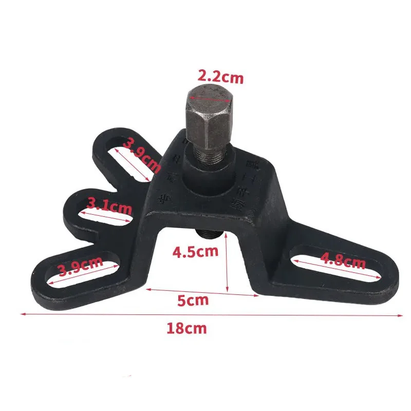 Motorcycle tricycle brake drum remover disassembly rear axle brake pot puller special removal tool for motorcycle maintenance