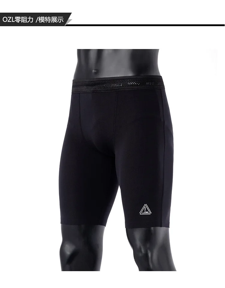 Sport Quicky Dry Shorts Man Marathon with Inner Pocket Long Distance Running Sport Pants Track Field Tights high elasticity