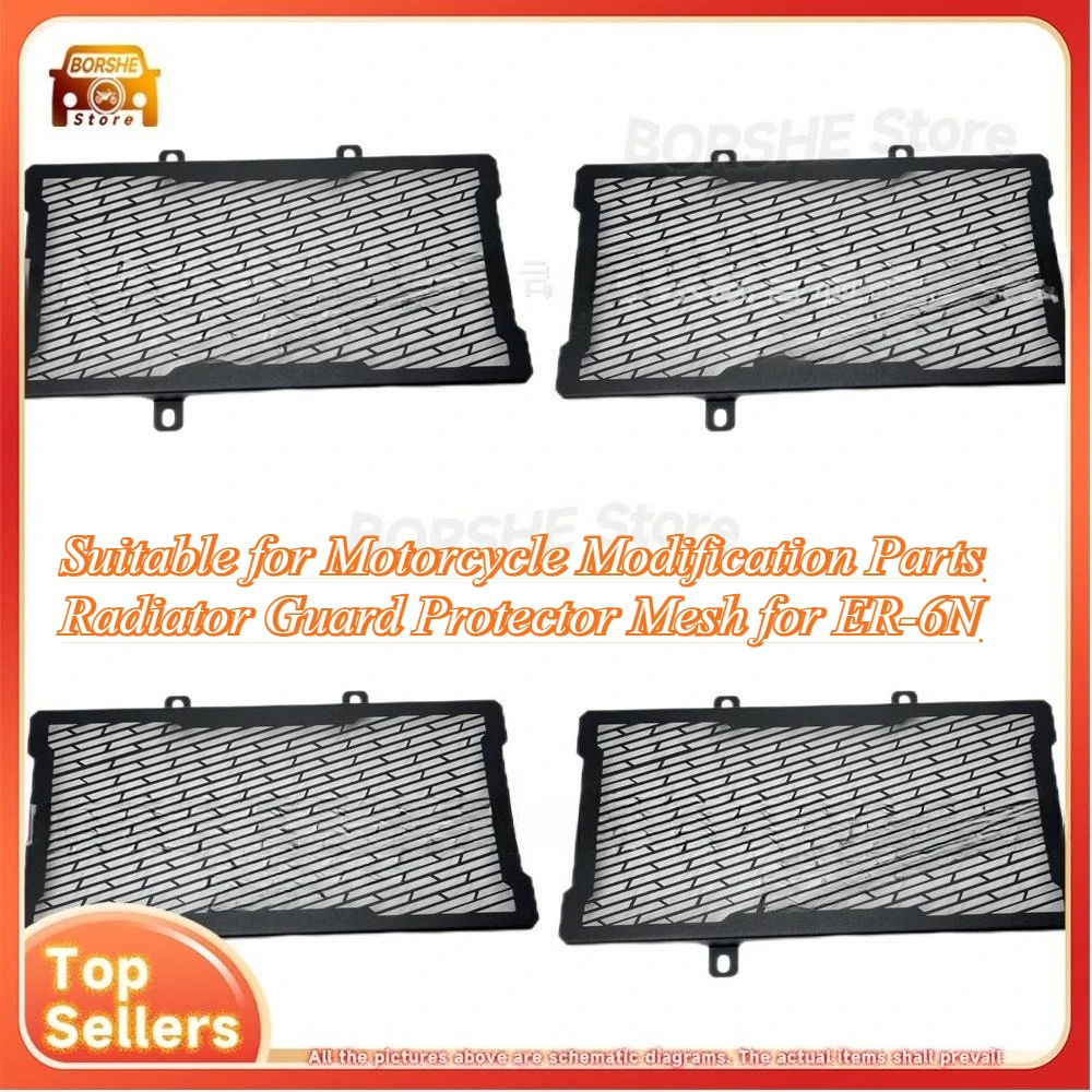 

Suitable for Motorcycle Modification Parts Radiator Guard Protector Mesh for ER-6N