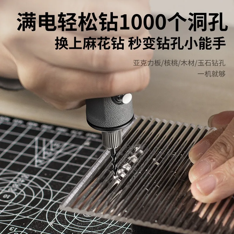 Small hand-held grinder, polishing electric engraving tools, jade wood carving small electric drill hand grinder