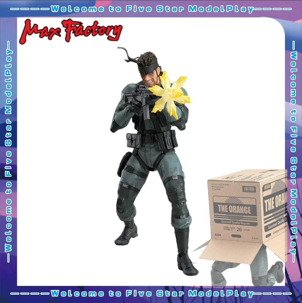 

【FS】Max Factory figma 645 Metal Gear Solid 2: Sons of Liberty Figure Model Gift