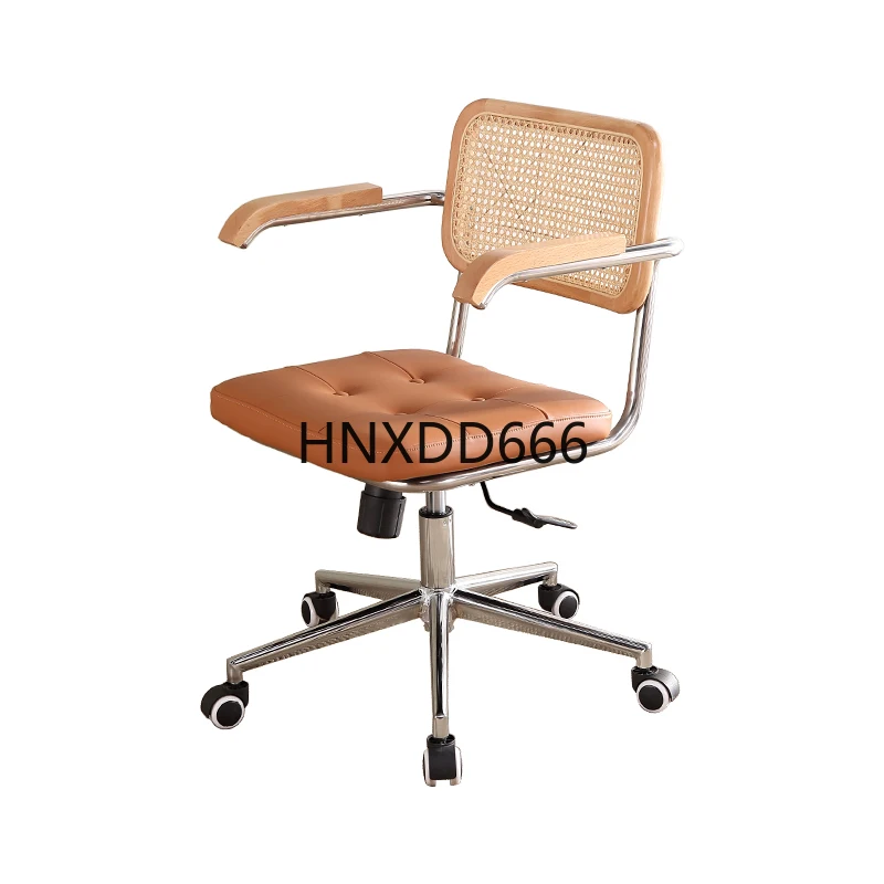 

Rattan Home Office Chair Ergonomic Computer Chair