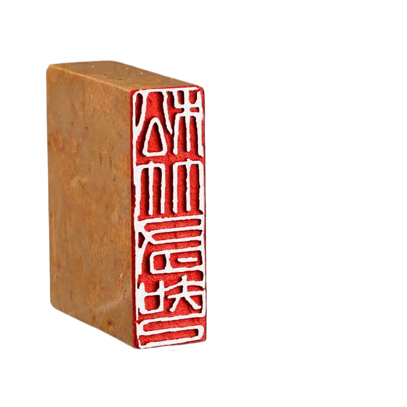 Chinese Calligraphy Finished Stamps Seal Natural Stone Painting Art Finished Stamp Sellos Custom Name Logo Stamp Art Supplies