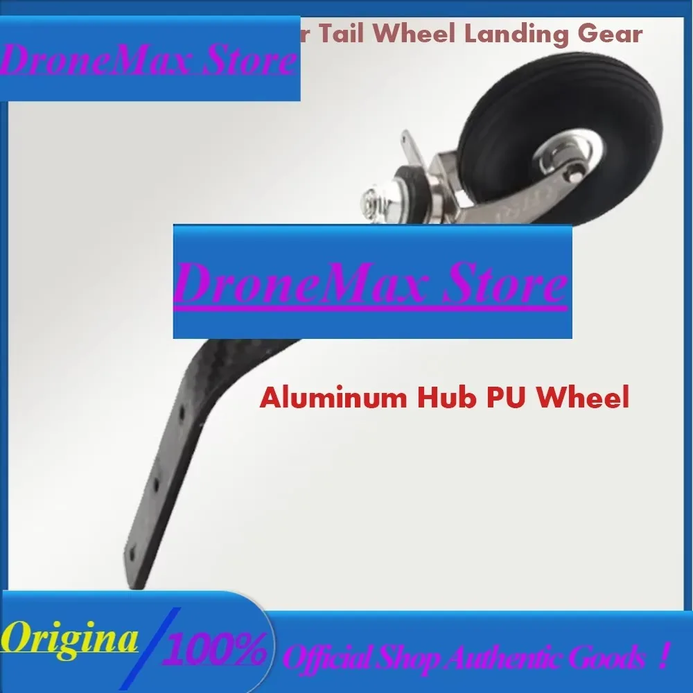 DroMaSsCarbon Fiber Tail Landing Gear Kit With Wheel 100CC For RC Drone Fixed-wing Parts