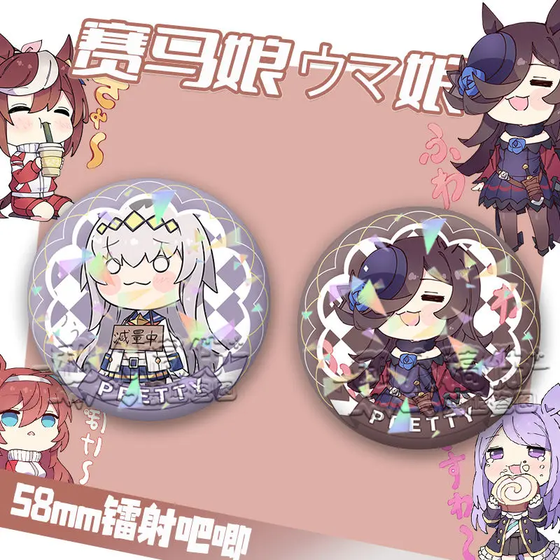 Umamumume-broche de bolsillo bonito Derby Tokai Teio Fuji Kiseki, Pin de solapa, botón suave de recuerdo, decorativo, 2025