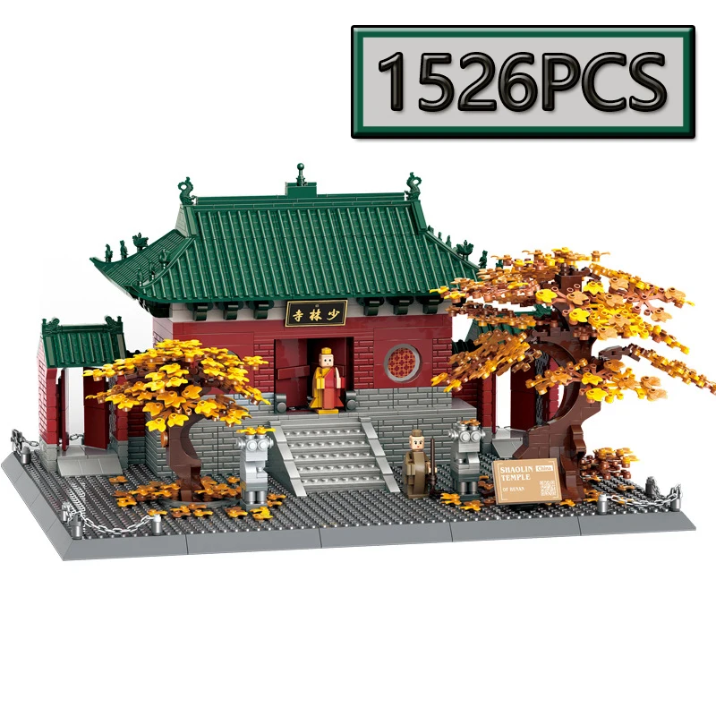 

MOC 1526PCS Urban Street View Architecture China Henan Songshan Shaolin Temple Model Building Blocks DIY Children's Toys Gift