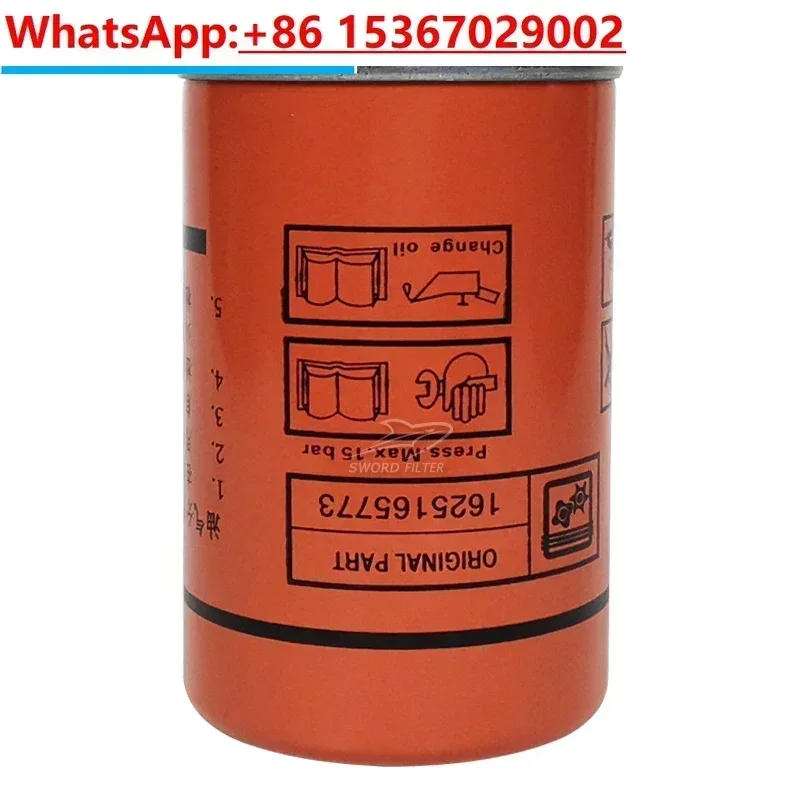 

Air compressor accessories TH5.5/7.5 oil and gas separator 1625165773/1625182864