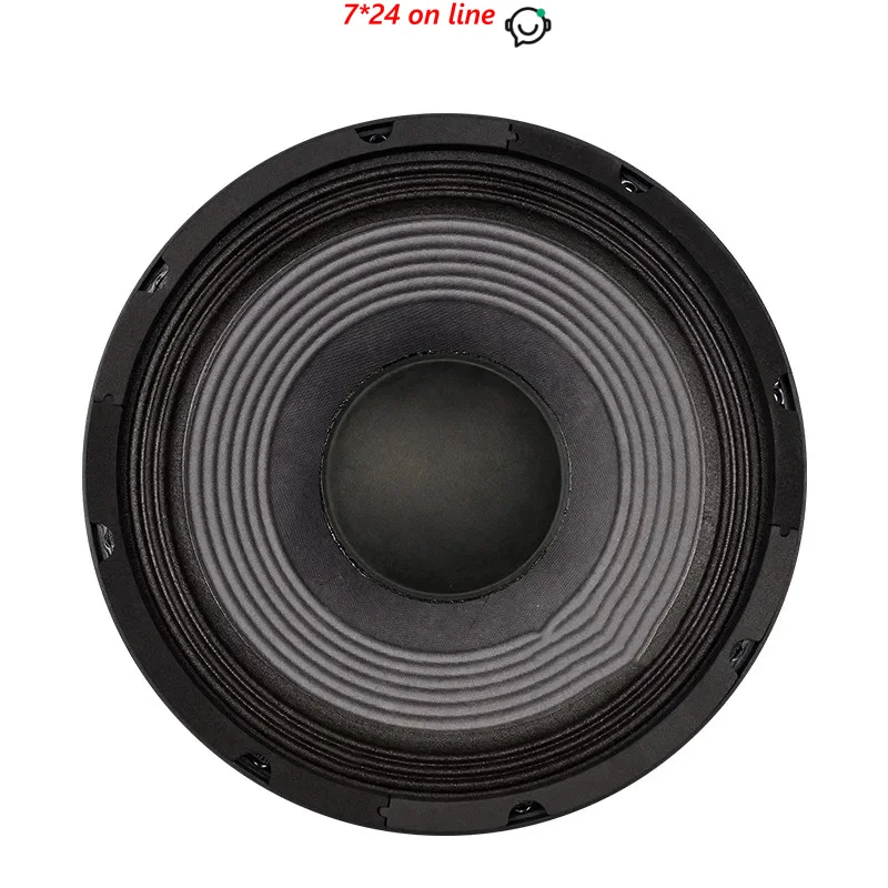 

SX-041 12-inch 100-core Mid-woofer High-power 500w Rubidium Magnetic Full-frequency Line Array Speaker