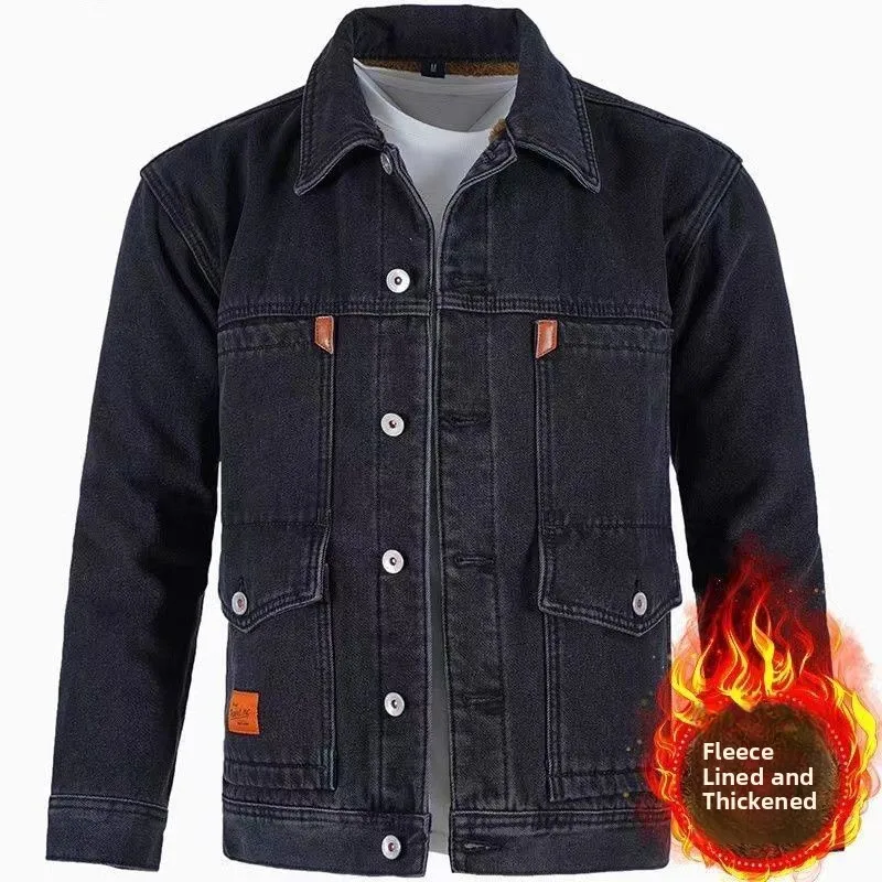 

Men's Denim Jaet Workwear Multi-ket Flame-Retardant Cotton Polyester Blend Long Sve Casual Outerwear Coat