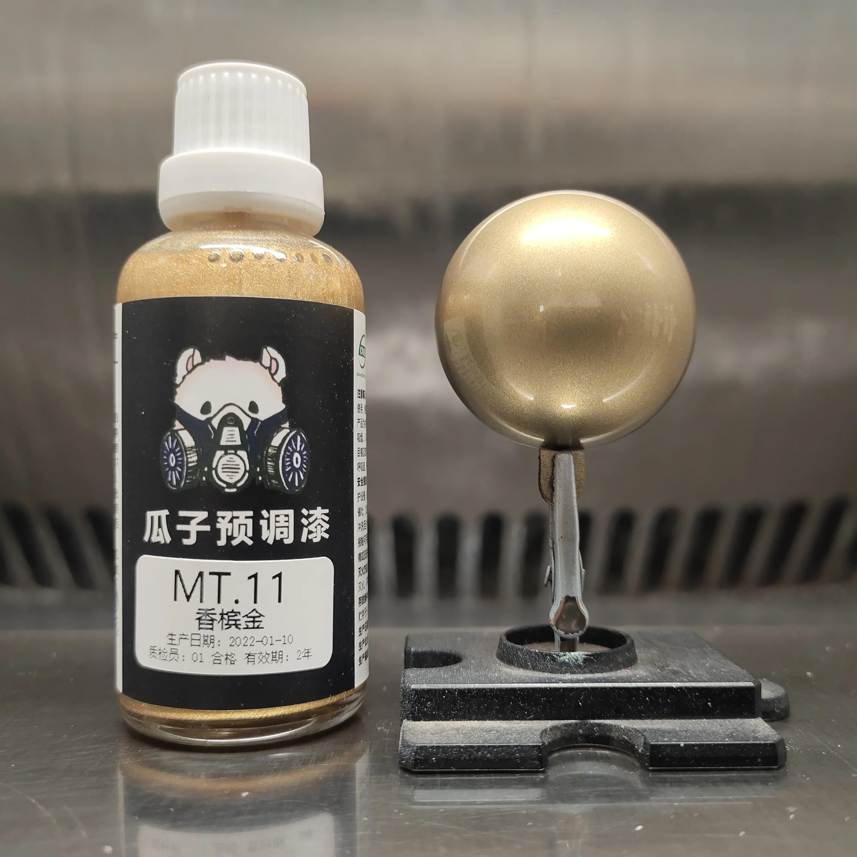 

Paint Lacquer Pigment Metallic Color Champagne gold Cating Oiliness Spray Coating Airbrush Model Coloring Pre Mixed MT.11 50ML