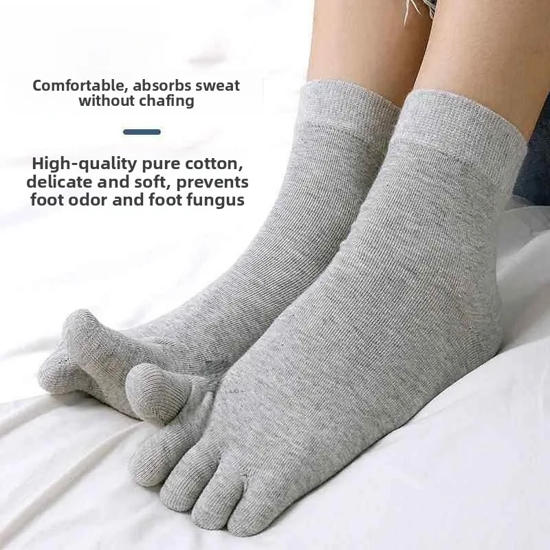Anti-Cracking Five-Finger Socks Women's Foot Heel Protection Spring Summer Separate Toe Shorts Cotton Blend Comfortable Socks
