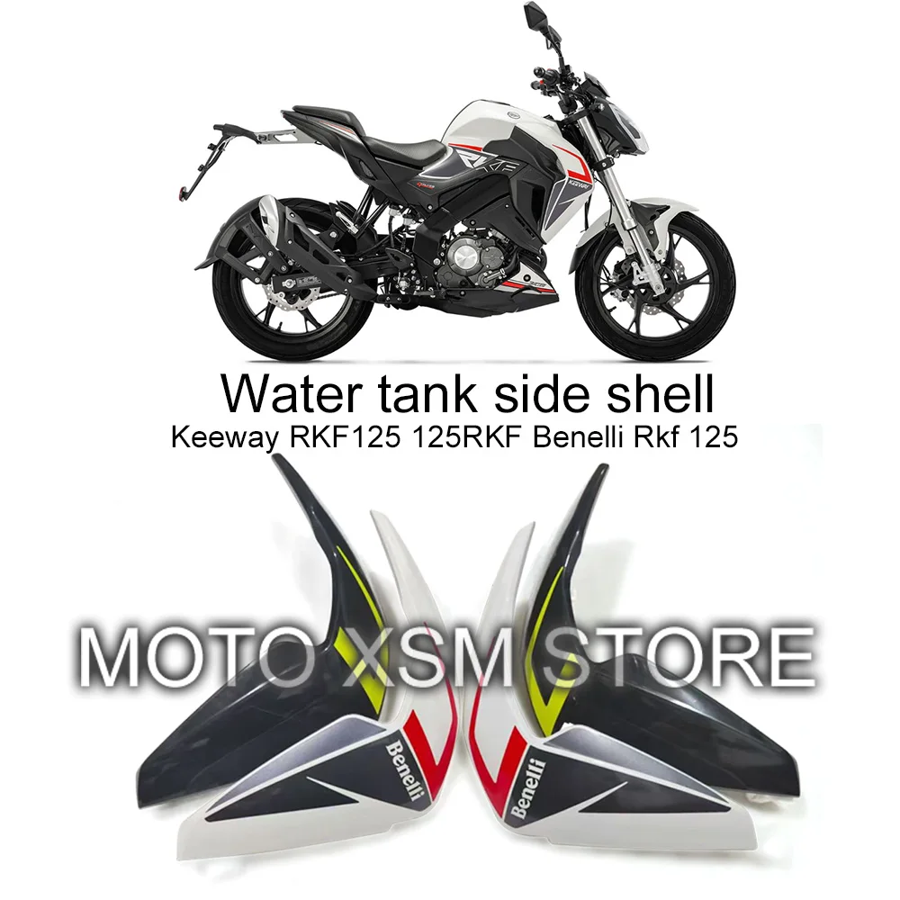 

FOR Keeway RKF125 Benelli Rkf 125 Motorcycle Original Headlight Side Shell Water Tank Side Decorative Panel Shell New