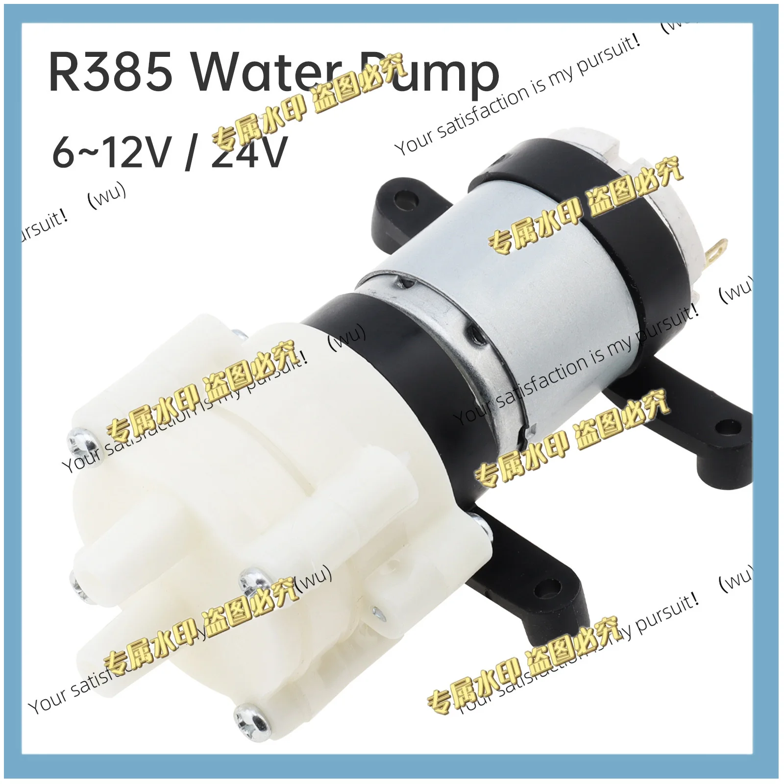 2pcs R385 mini water pump motor 6-12V/24V self-priming pump, large flow 1.5-2 l/min, suitable for fish tank/tea machine