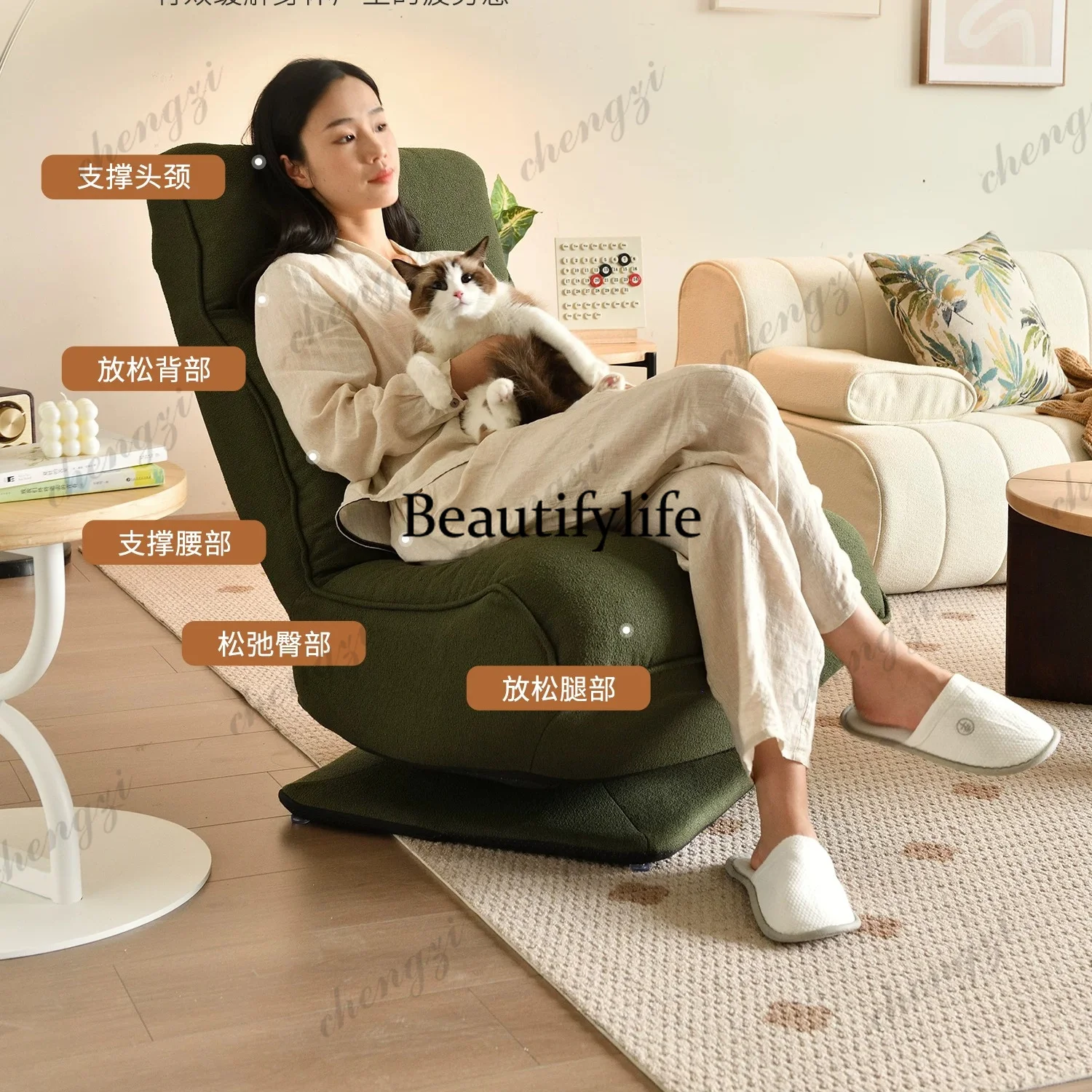 Single sofa Leisure sofa chair Small household living room Bedroom reading chair Balcony Lazy chair can lie down
