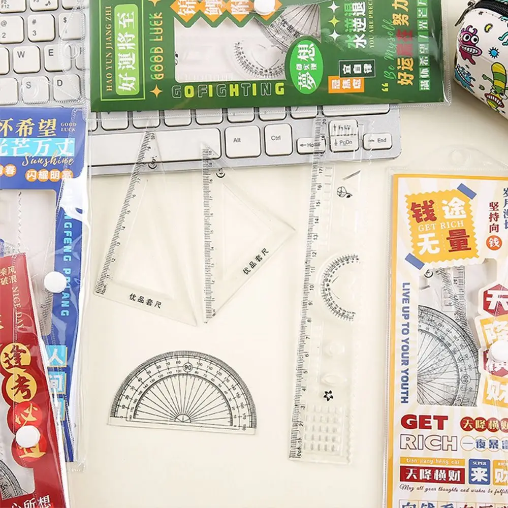 

Creative Acrylic Capybara Set of Rulers Office Supplies Cute Cartoon Soft Ruler Set Drawing Tools Set Square