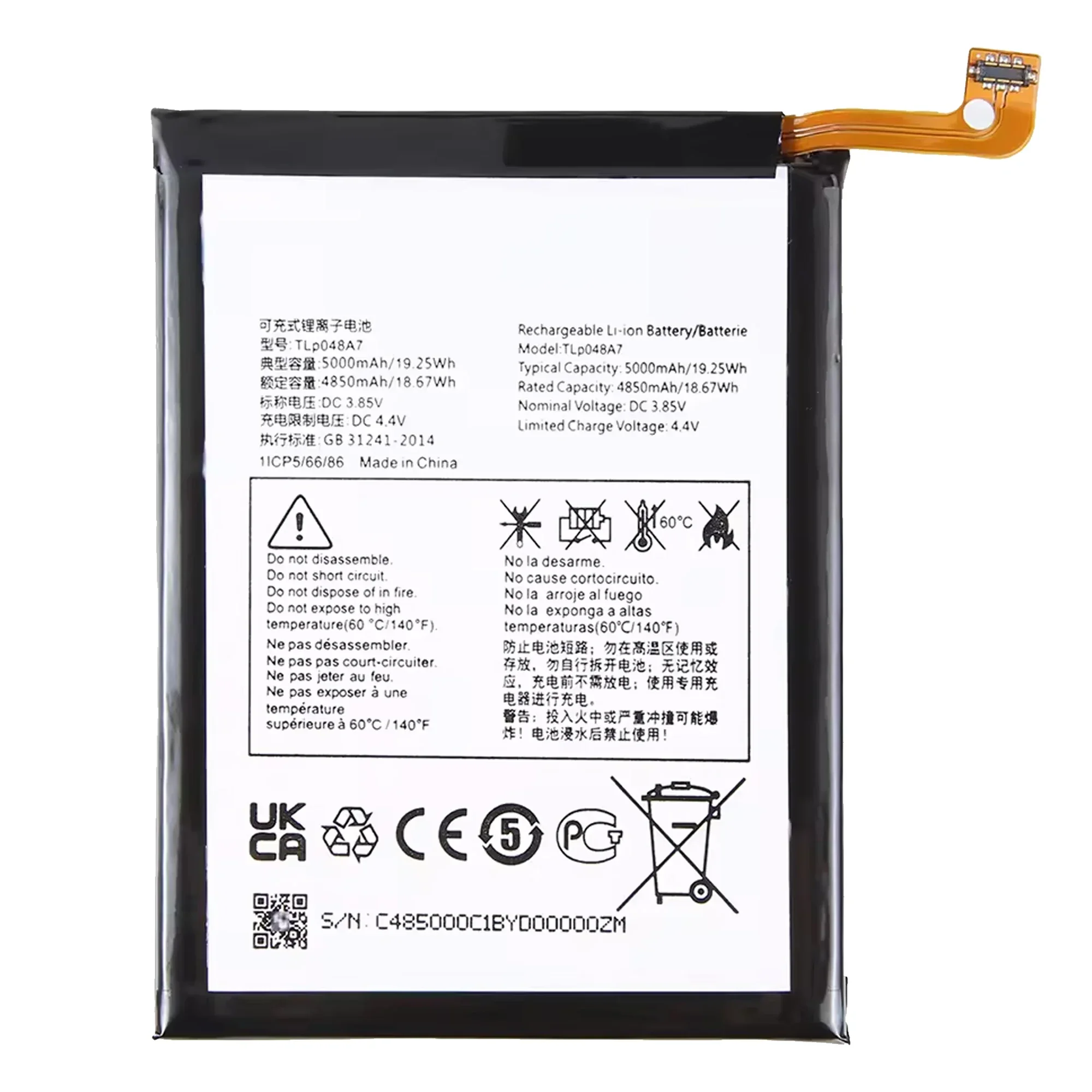 

100% новый оригинальный аккумулятор TLP048A7 для Alcatel 20SE/30SE + бесплатные инструменты