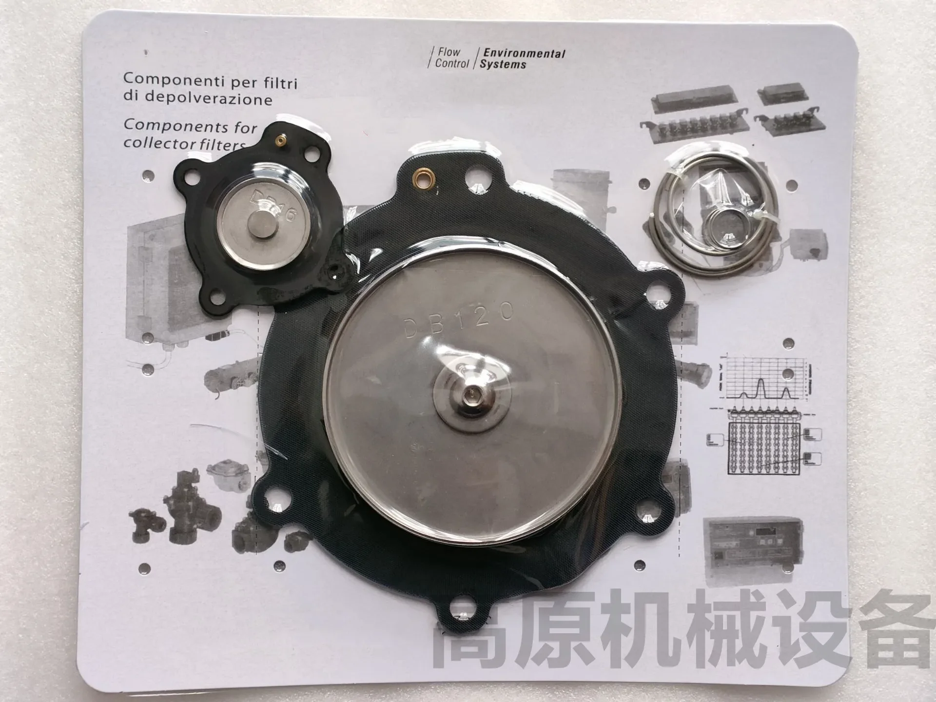 VNP208 VEM208 SB3 RCA3PV DB18 1 بوصة صمام نفاث نبضي مضاد للتآكل
