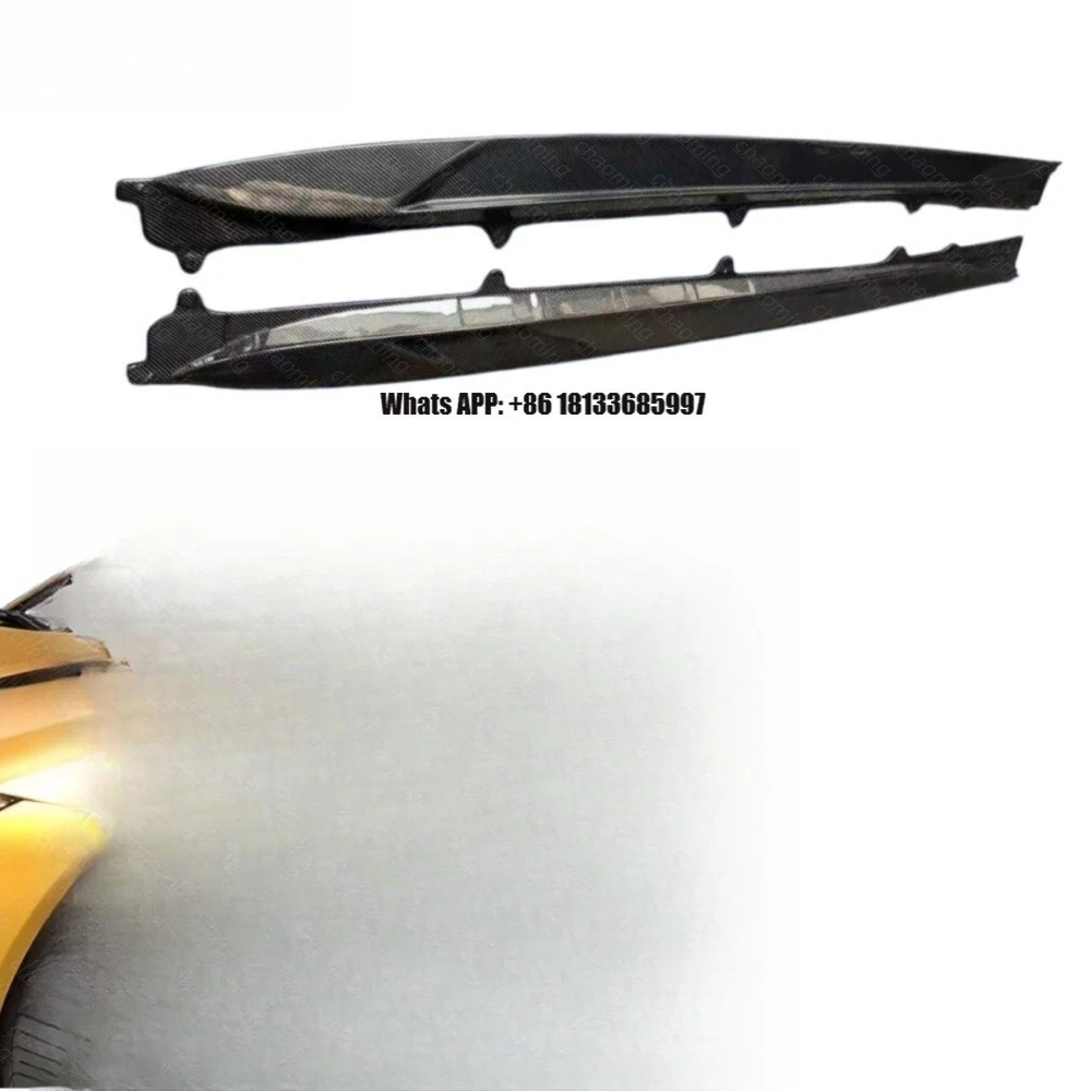 

High-Quality Carbon Fiber Side Skirts for Jaguar
