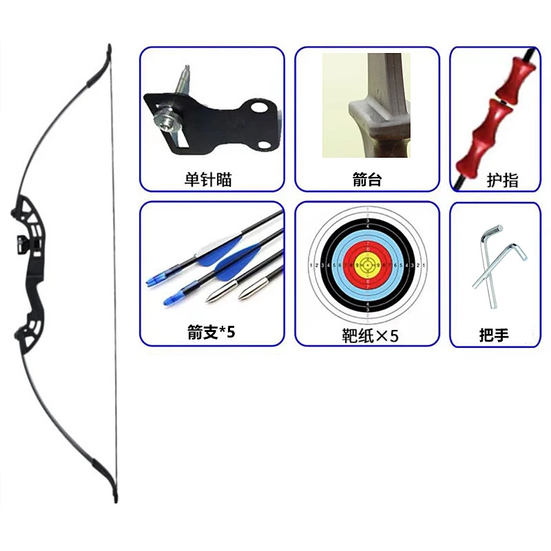 

Takedown-Recurve Bow for Hunting, Left and Right Hand, Black Bow Set, Archery, 20-50lbs, 57"