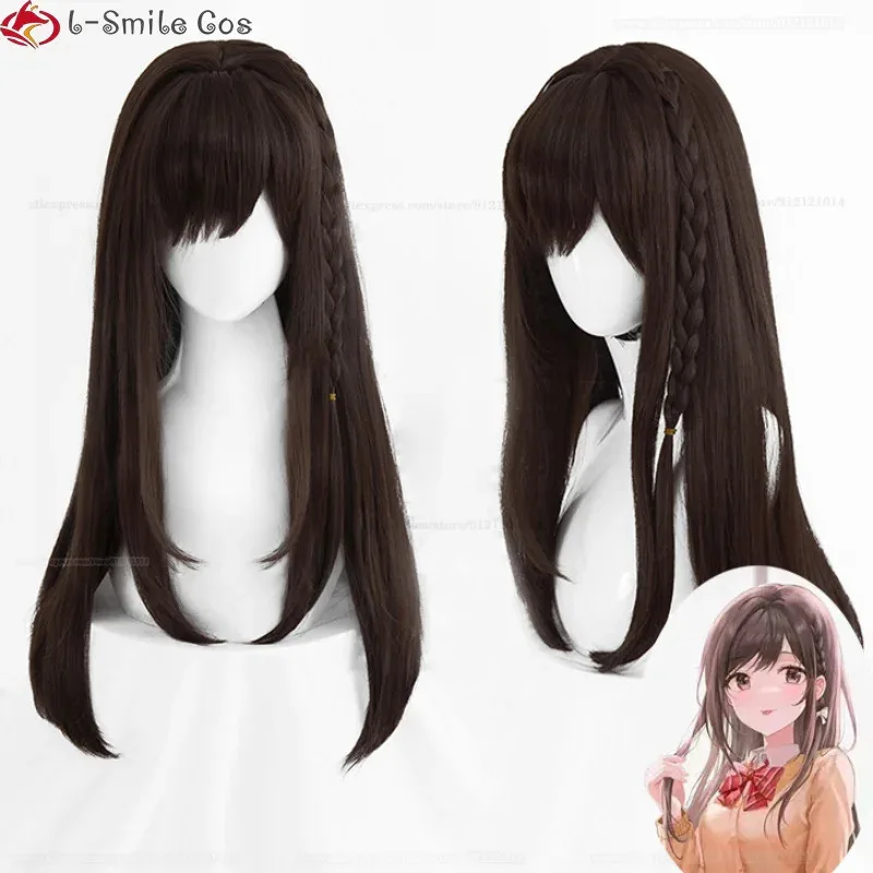 

2025 70cm Long Shinonome Ena Cosplay Anime Black Brown Heat Resistant Hair Party Wigs + Wig Cap