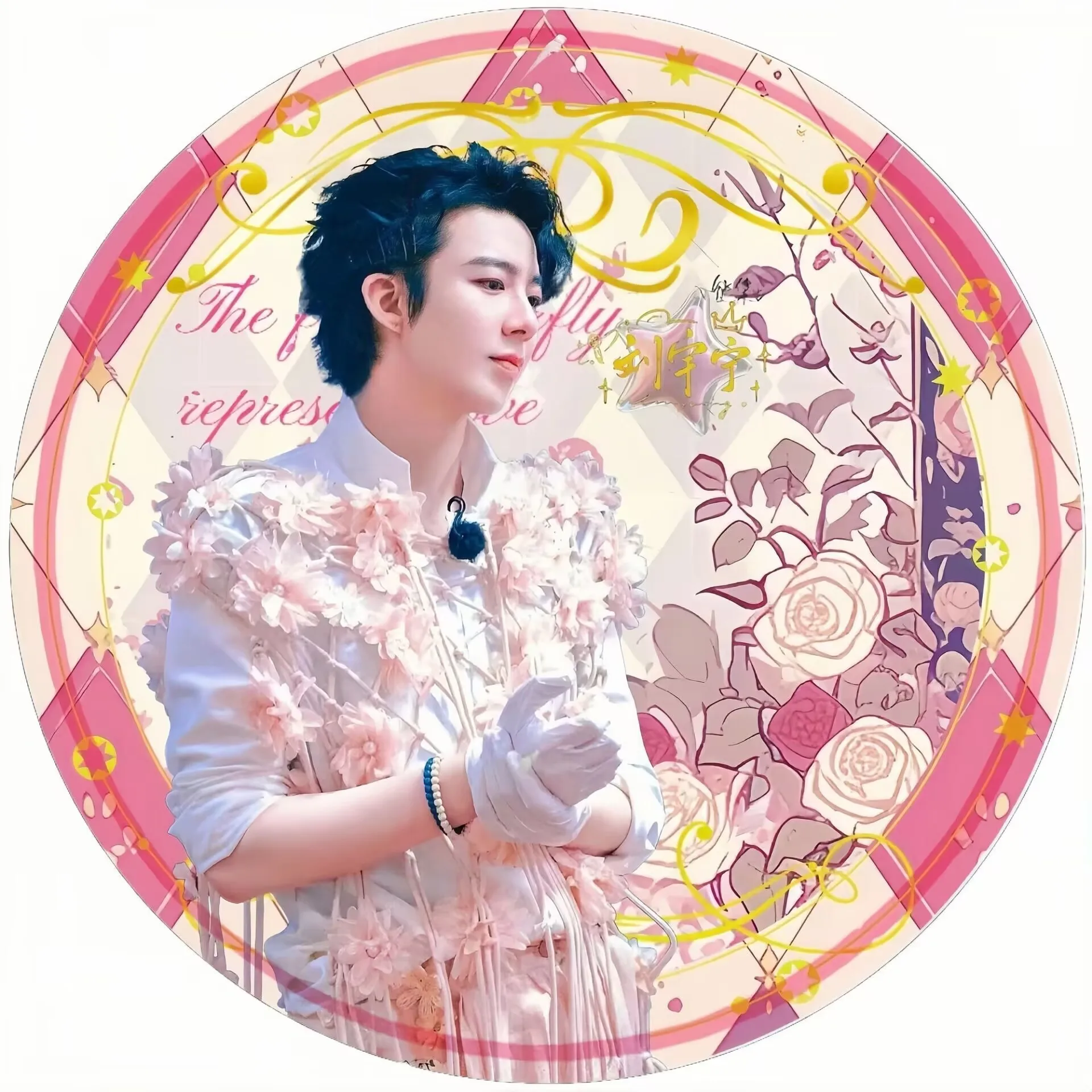 Liu Yuning's Periph… - image