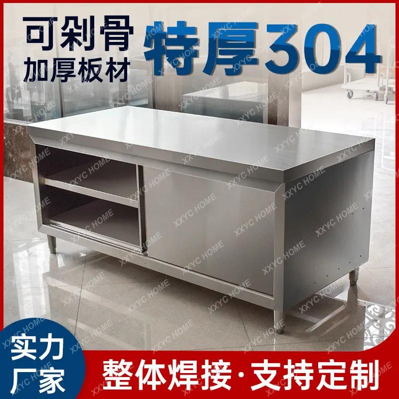 Integral welding 304 stainless steel workbench sliding door kitchen console