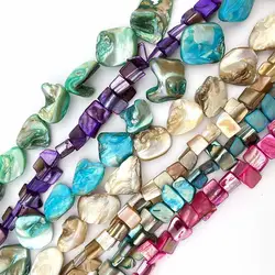 Natural Shell Coin Freefrom Stone Beads Loose DIY Strand 15 Inch For Necklace Bracelet Earring Jewelry Making
