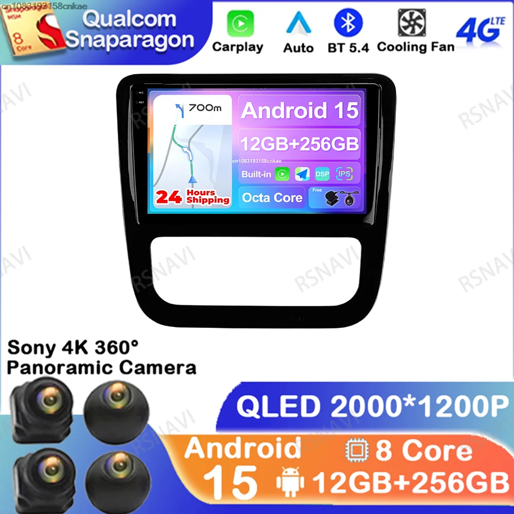 

Android 15 для Volkswagen Scirocco 2008-2013 Qualcomm навигационный головное устройство мультимедиа DVD GPS автомобильное радио стерео DSP авторадио BT