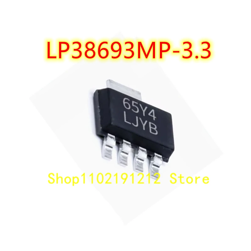 LP38693MP-5.0 LP38693MP-2.5 LP38693MP-1.8 LP38693MP-3.3 SOT223-4
