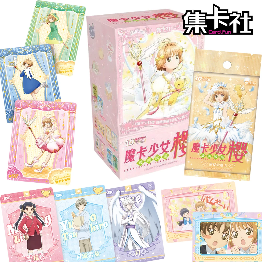 

Cardfun Cardcaptor Sakura Collection Cards Exquisite Fairy Tale Style Magical Girl Lovely Character Anime Pictorial Cards Gifts