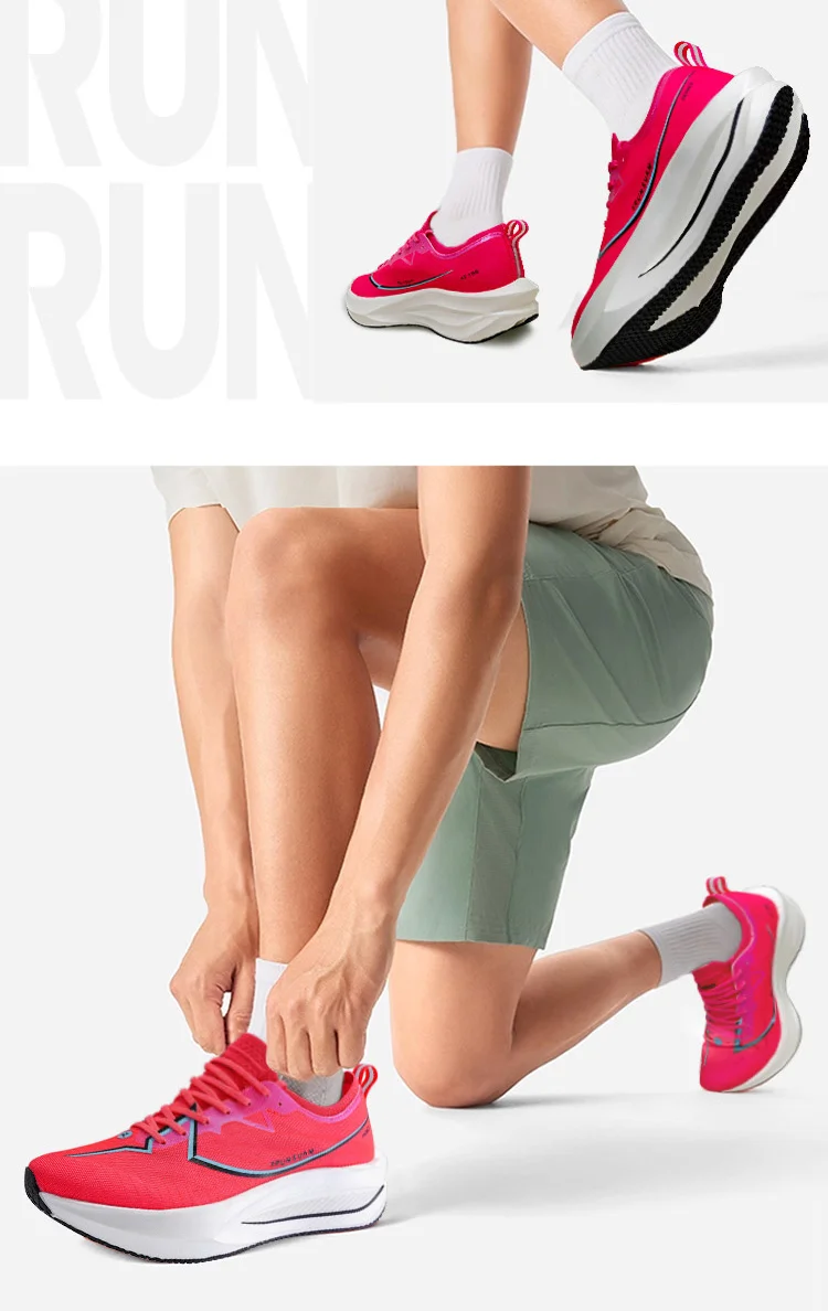 IRUNSVAN Rapid 5.0 Prro Marathon Running Shoes Carbon Plate Breathable Shock Absorbent Outdoor Sports Shoes Men's Shoes