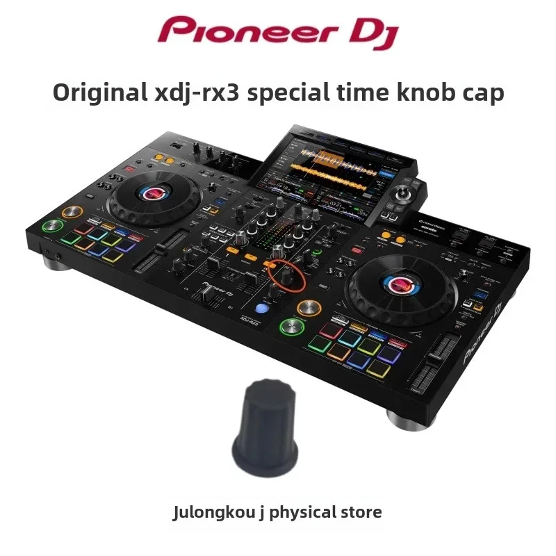 Original Pioneer XDJRX3 XZ DJM-A9 V10 750 800 900 Effects TIME Knob Cap (! Excluding Machines, Do Not Purchase Without Machines)