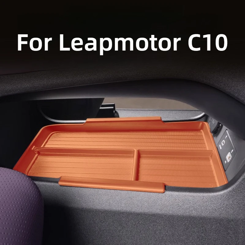 

Органайзер для нижней центральной консоли автомобиля Leapmotor C10, модификация интерьера авто