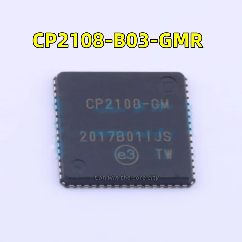 1-100 PCS/LOT New CP2108-B03-GMR screen screen CP2108-GM package: QFN-64 USB chip original