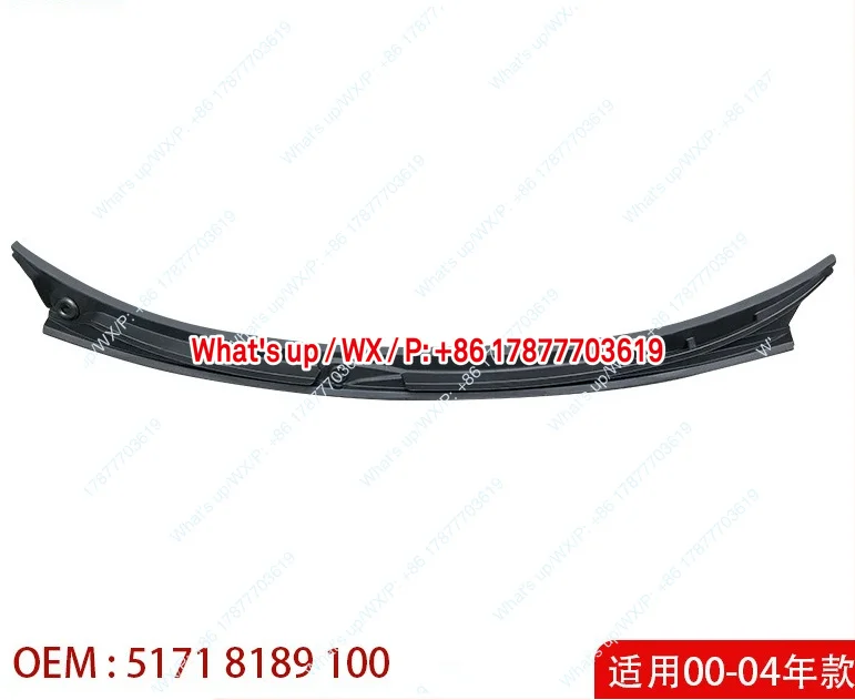 Suitable for wiper deflector dextropeptide, windshield machine cover windshield cover 51718189100