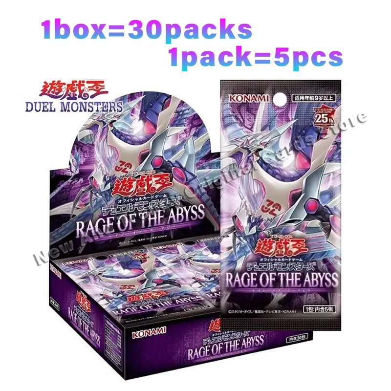 Original Yu-Gi-Oh Yu-gi-oh Wrath of The Abyss 1206 Digital Box Supplement Pack TCG Limited Card Collectible Toys Holiday Gift