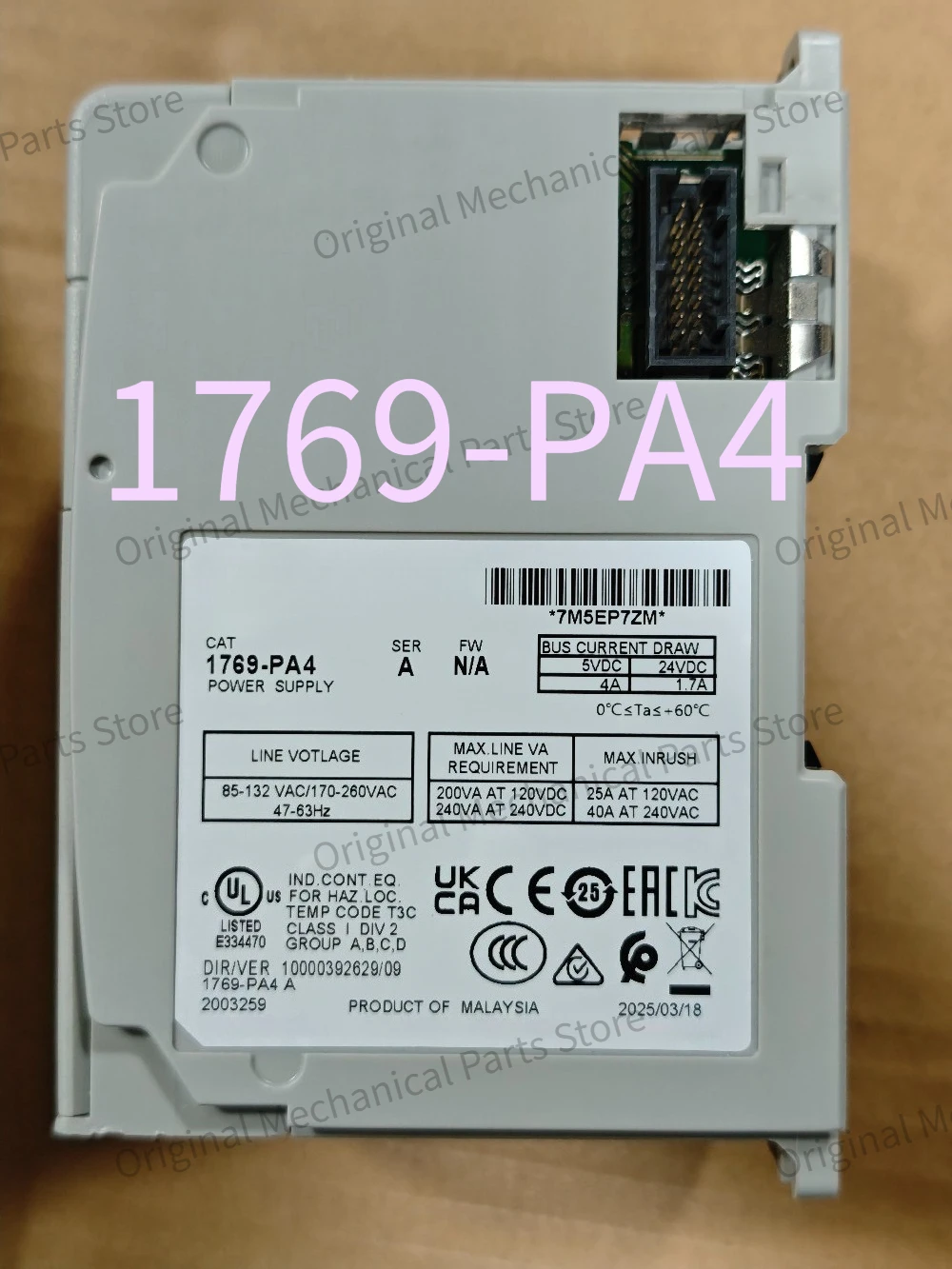 Brand New Original 1769-PA4 In Box Fast Delivery