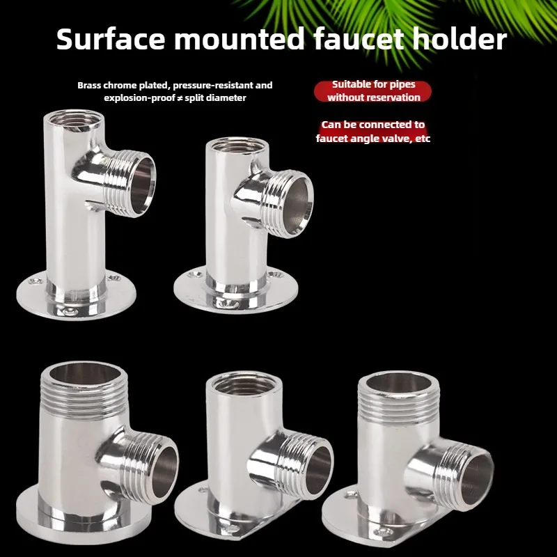 Exposed Mixing Valve Fixed Base, Brass Faucet Fixed Wall Base