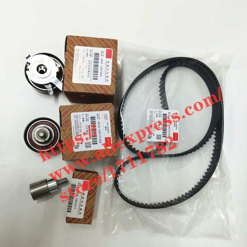 Engine Timing Tensioner/Idler/Timing Belt For Chery A3/Cielo M11 A5 Fora Tiggo Eastar V5 481/484 Engine